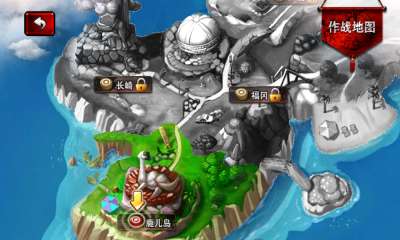 反恐战线图2