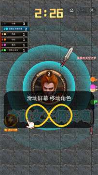 迷雾森林大作战图2