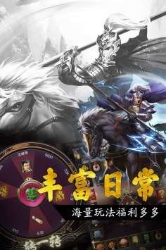 猫之城探索图2