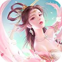 倾世情缘(新春贺岁版)-BT