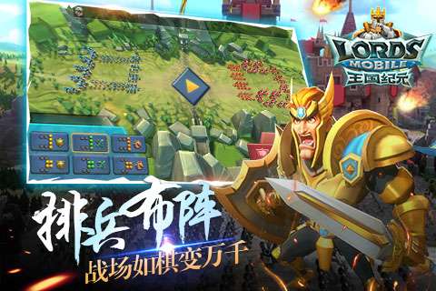 王国纪元契约魔物版本图2