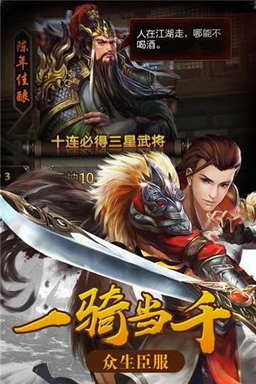 无人机模拟赛车图2