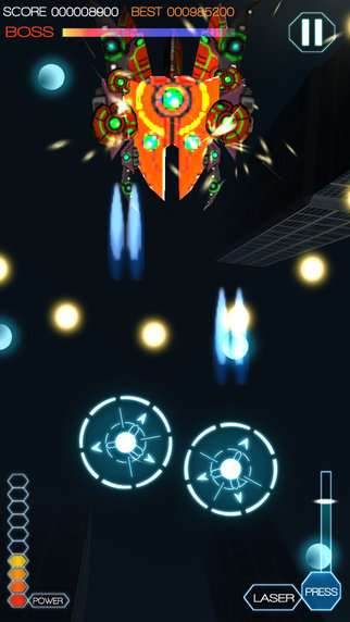 星火战队图1