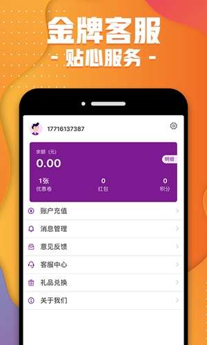 发一家图1