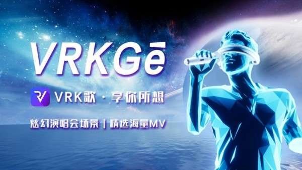音舞台图1