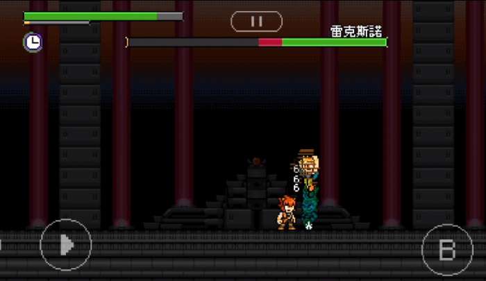 雷克斯诺图5