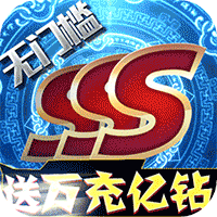 多兰大陆定制版