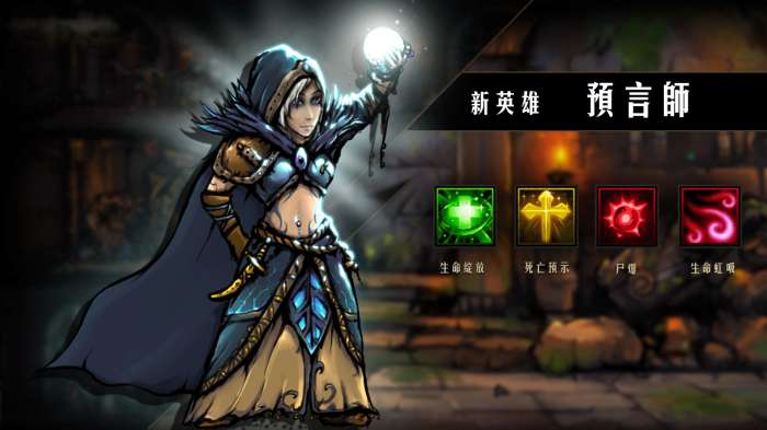 圣诞老人的冒险图1
