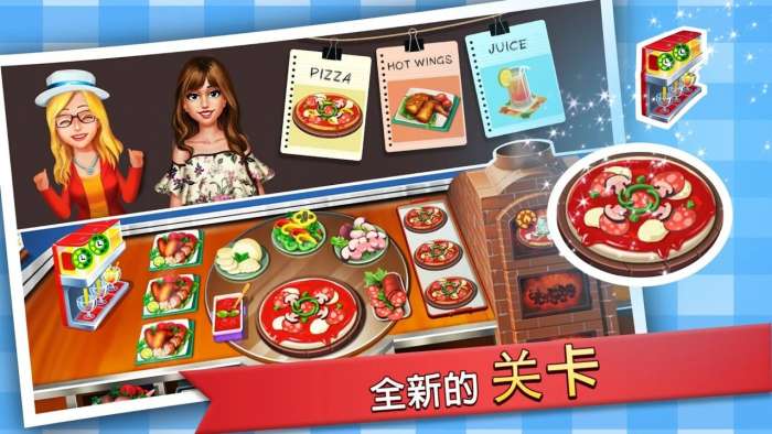美食广场：汉堡3图1