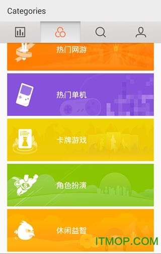 flyme魅族图1