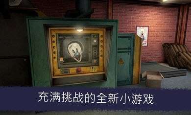 keplerians恐怖冰淇淋6图4
