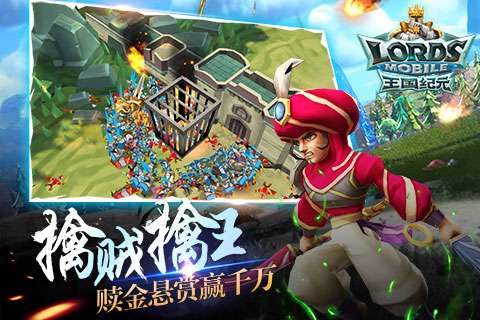 王国纪元契约魔物版本图1