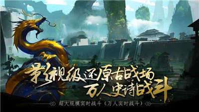 将谋三国志图2