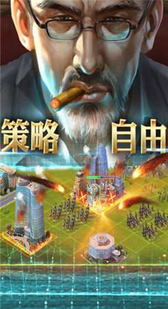 亿万总裁缠上我图2