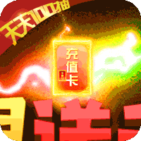 部落争霸ios