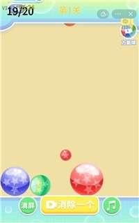 开局一条神龙图3