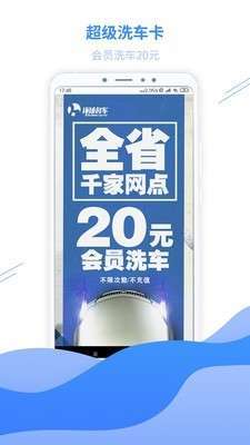 环球名车图2