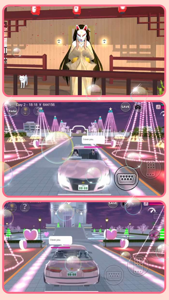 樱花少女时光图3