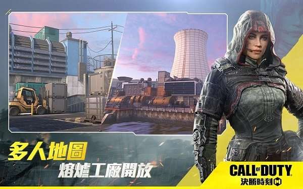 使命召唤13图3