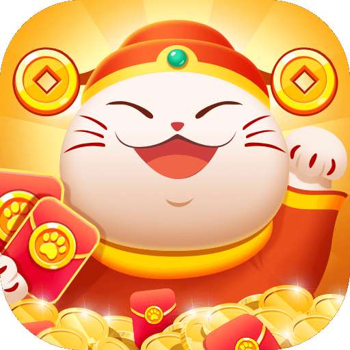 小猫招财乐