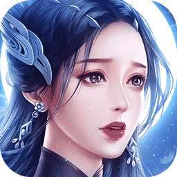 武动九天（独家定制）