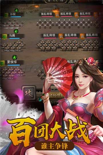 无人机模拟赛车图3