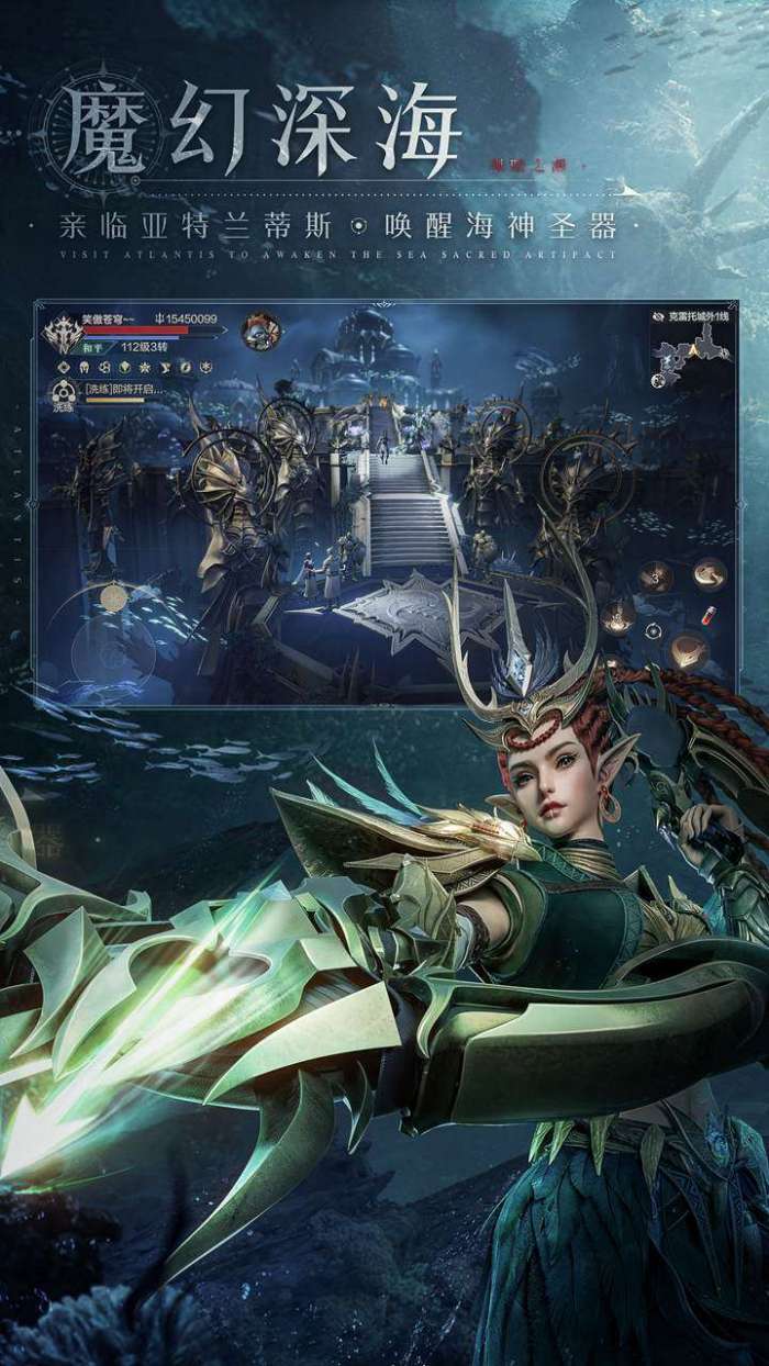 黑暗之潮：契约图1