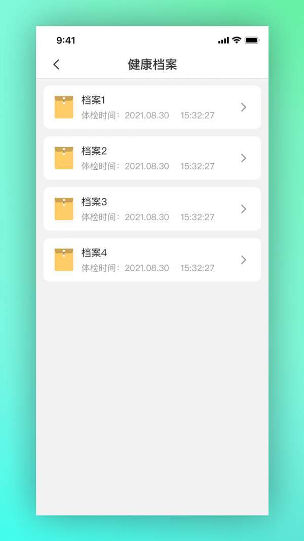 合孝养老图4