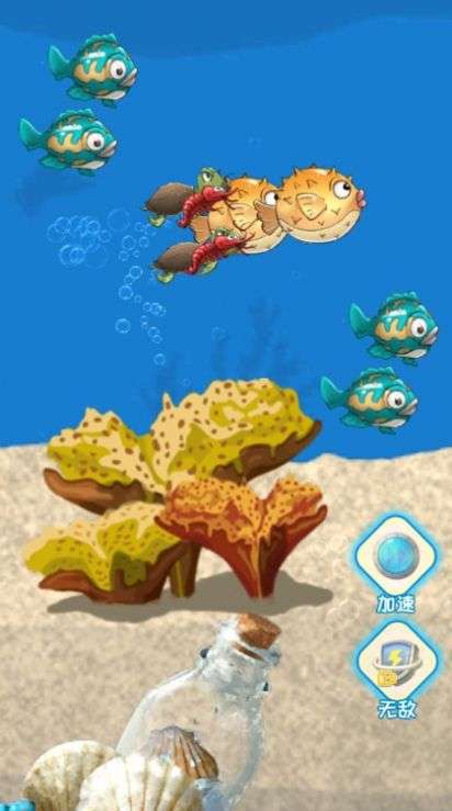 海底猎杀者图1