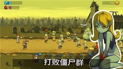 我的部落2图1