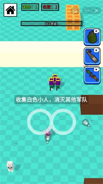 打枪我最牛图2