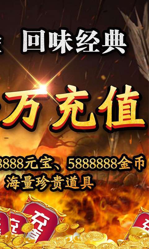能量起源(特权十万充)图2