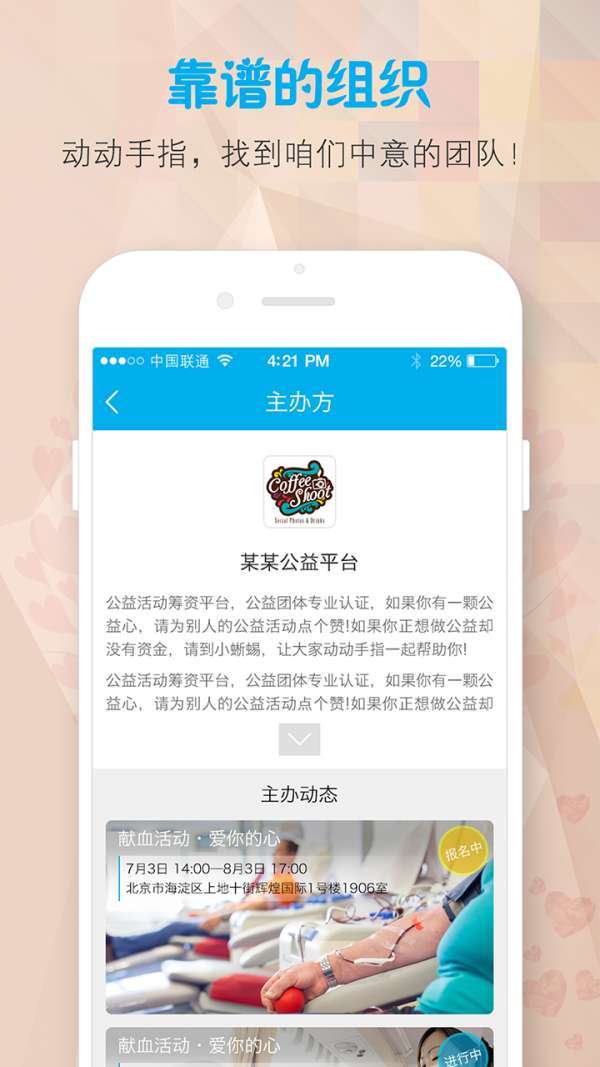 小希益图2