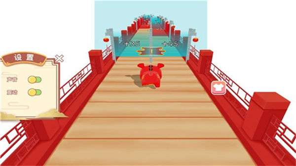 虎虎生威图3