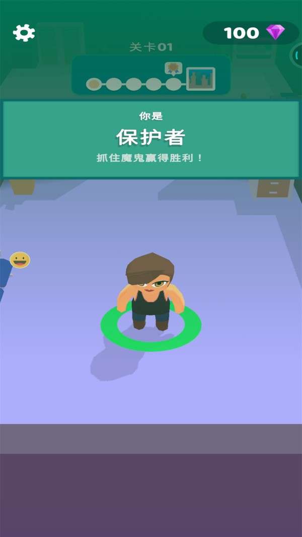 飞船狼人杀图1