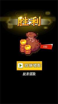 僵尸消消消图2