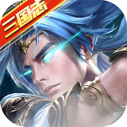 梵天巨翼（送五星橙将）