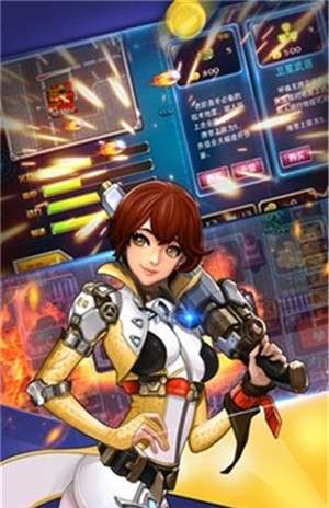 荒野坦克联盟图3
