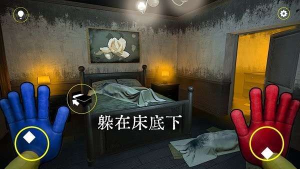 凸凸解说恐怖面具人3d图3