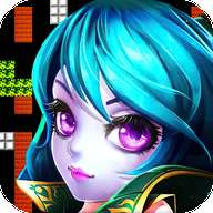 推塔小将