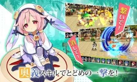 零之边境图2