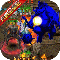 雄霸武神ios