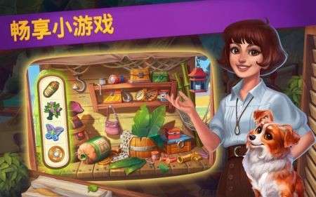 里德尔路图3