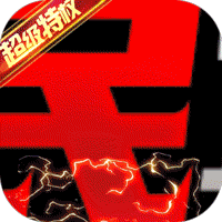 神之召唤ios