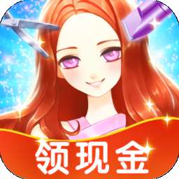 开心理发店红包版