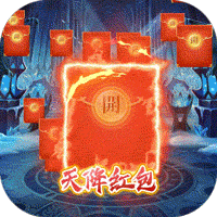 刀剑萌侠ios版