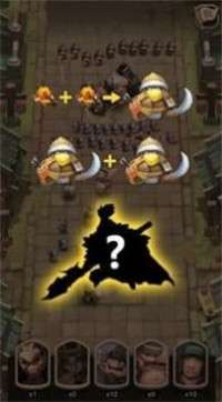 三国大合成红包版图4