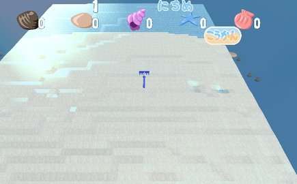 Shiohigari 1.004图1