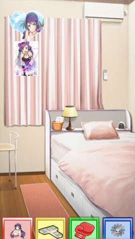 我的可爱女友 1.1图3