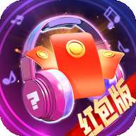 猜歌有钱红包版1.0.2